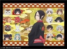 Hoozuki no Reitetsu 2nd Season OVA an 7.13 Rating