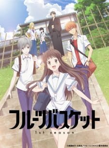 Fruits Basket 1st Season an 8.32 Rating