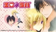 Ero◆Lover an 6.25 Rating