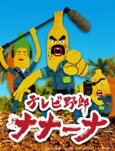 TV Yarou Nanaana an 6.49 Rating